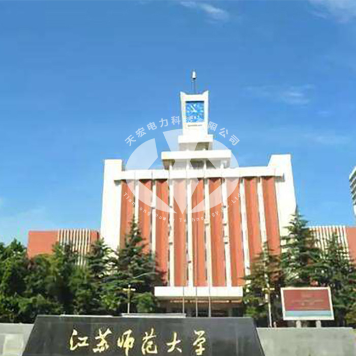 江苏师范大学.jpg